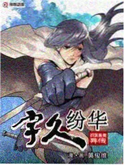 综艺周末厨房封面图
